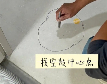 辽宁瓷砖空鼓维修公司分享砂料配比不正确在瓷砖铺贴过程中可能导致以下问题